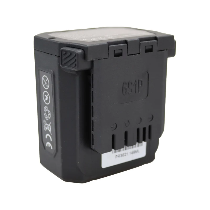 Bateria KV380R70