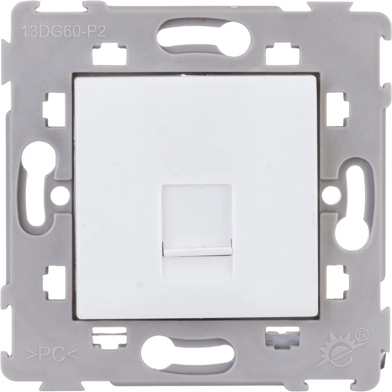 Prise RJ45 encastrée Kalya - Zenitech