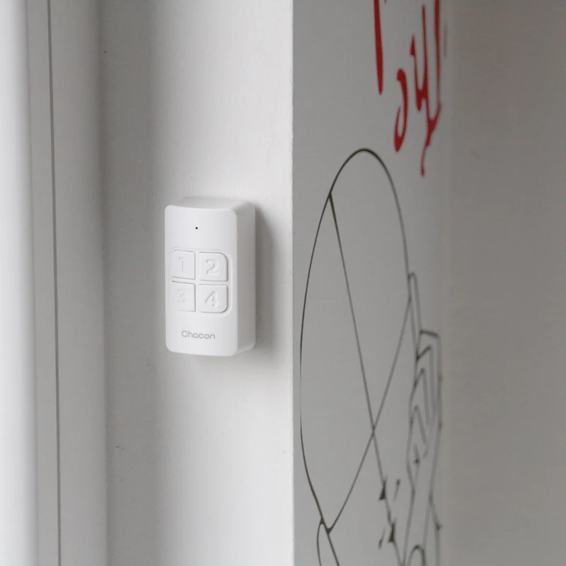 All-in-one wireless alarm